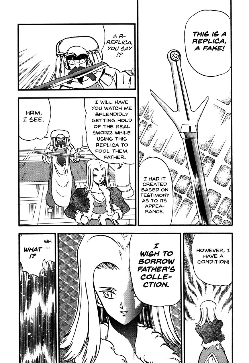 Ozanari Dungeon Chapter 82 page 21 - Chapter 82 : Item Left Behind - The Lost Sword
