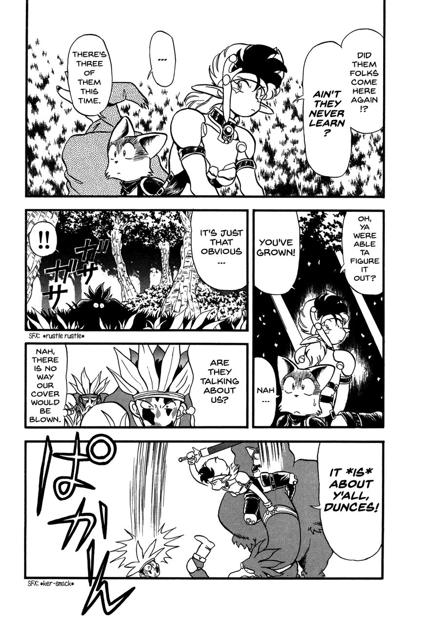 Ozanari Dungeon Chapter 82 page 24 - Chapter 82 : Item Left Behind - The Lost Sword