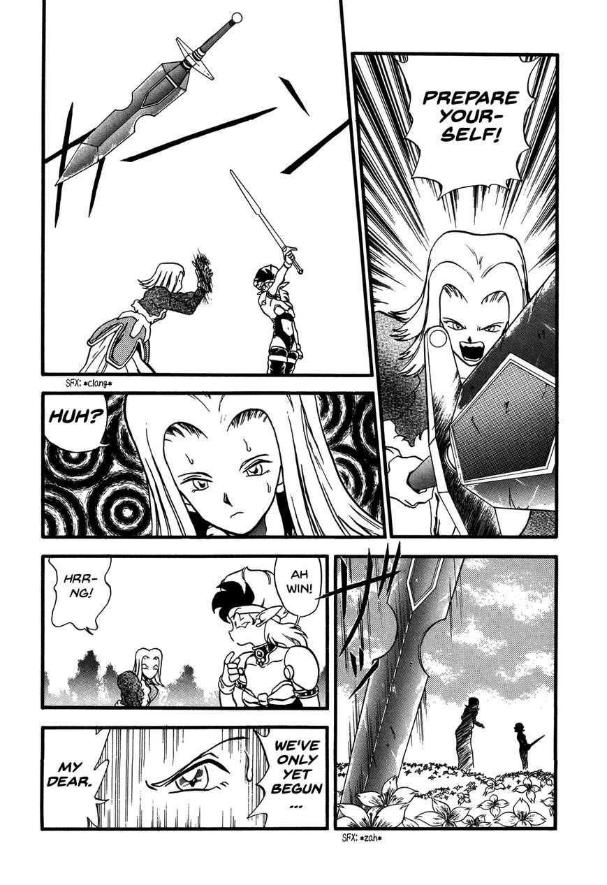 Ozanari Dungeon Chapter 82 page 28 - Chapter 82 : Item Left Behind - The Lost Sword