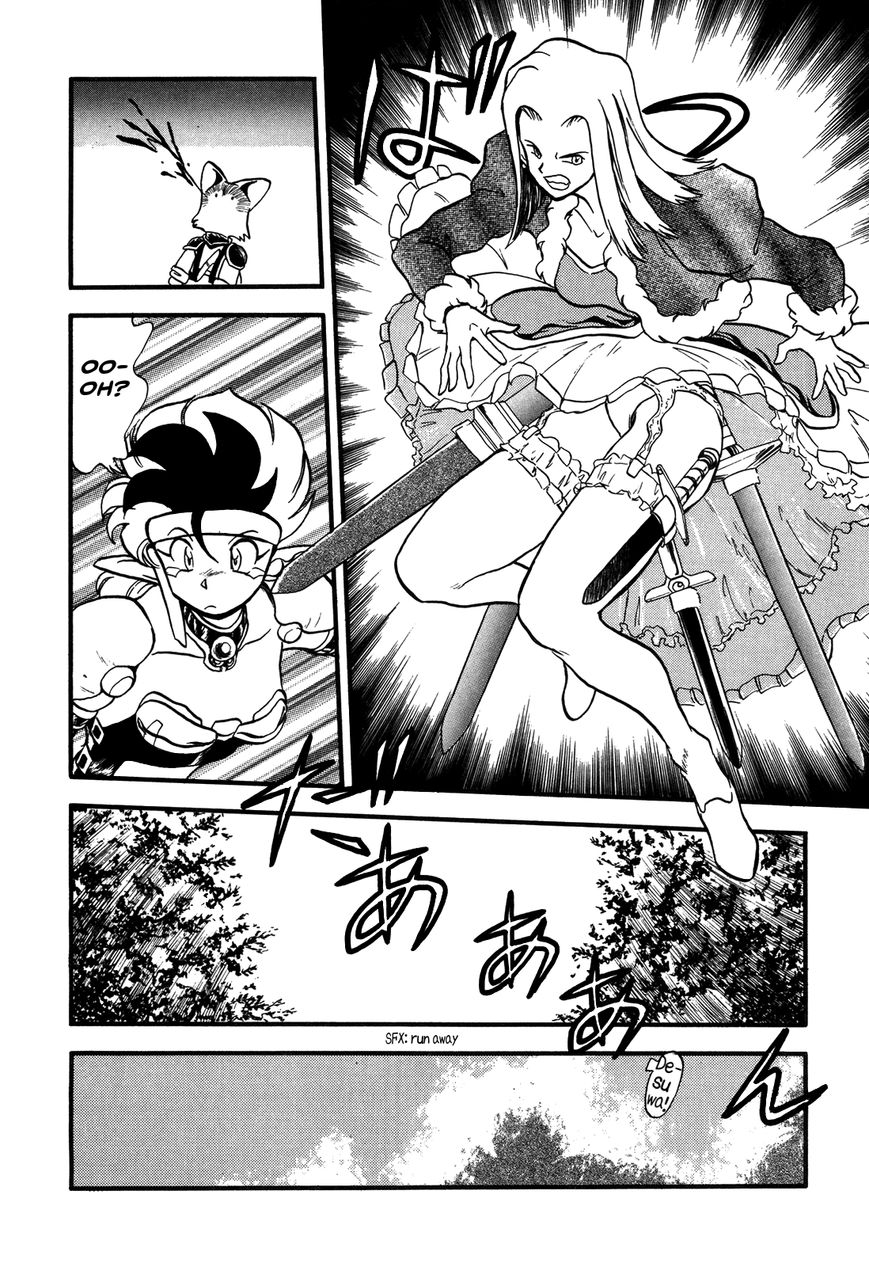 Ozanari Dungeon Chapter 82 page 29 - Chapter 82 : Item Left Behind - The Lost Sword