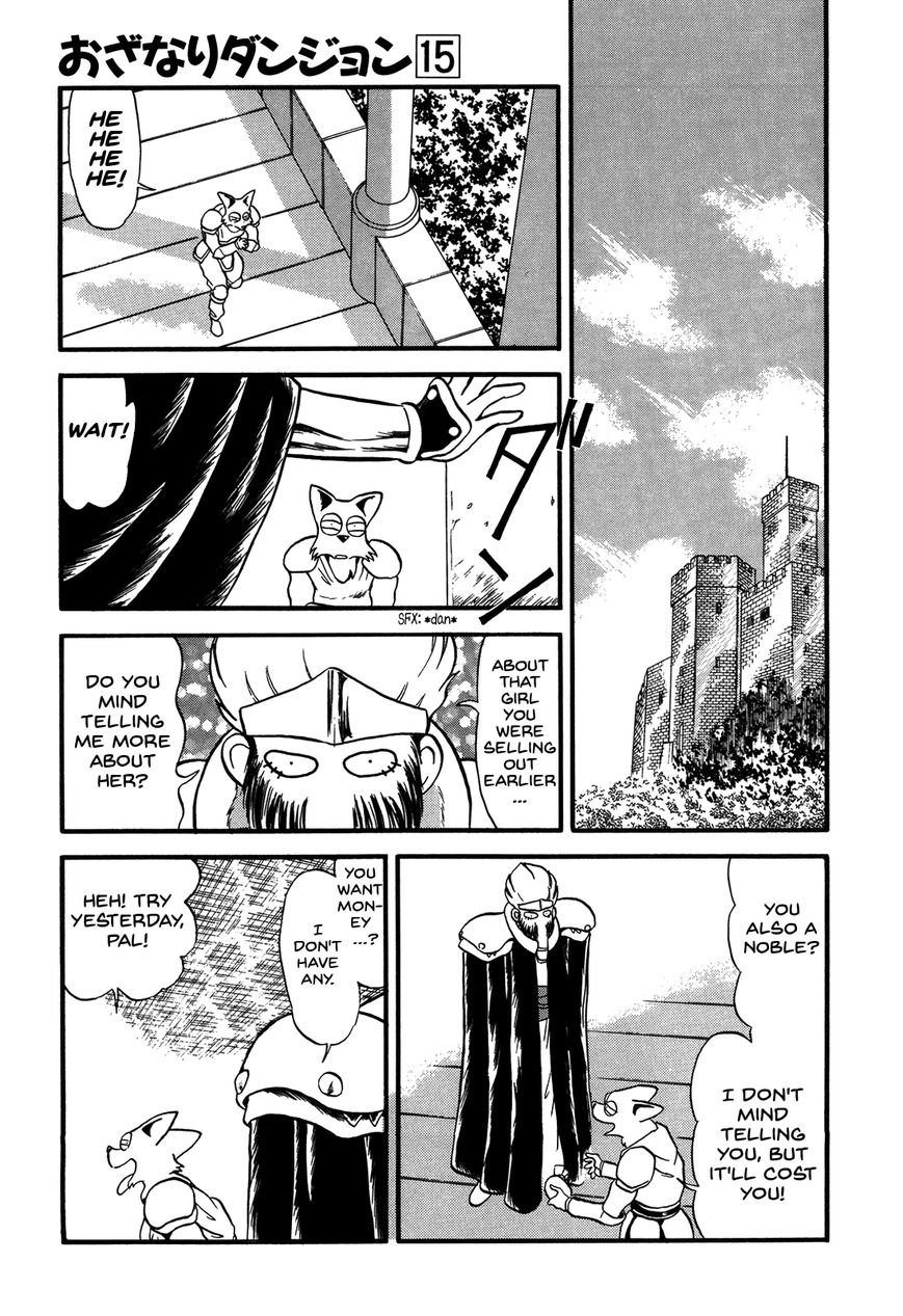 Ozanari Dungeon Chapter 82 page 30 - Chapter 82 : Item Left Behind - The Lost Sword