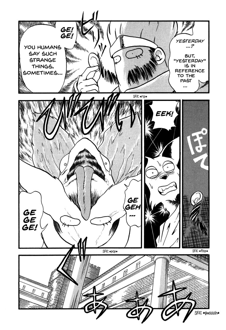 Ozanari Dungeon Chapter 82 page 31 - Chapter 82 : Item Left Behind - The Lost Sword
