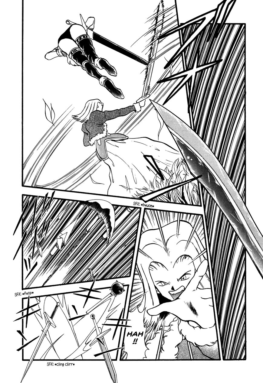Ozanari Dungeon Chapter 82 page 33 - Chapter 82 : Item Left Behind - The Lost Sword