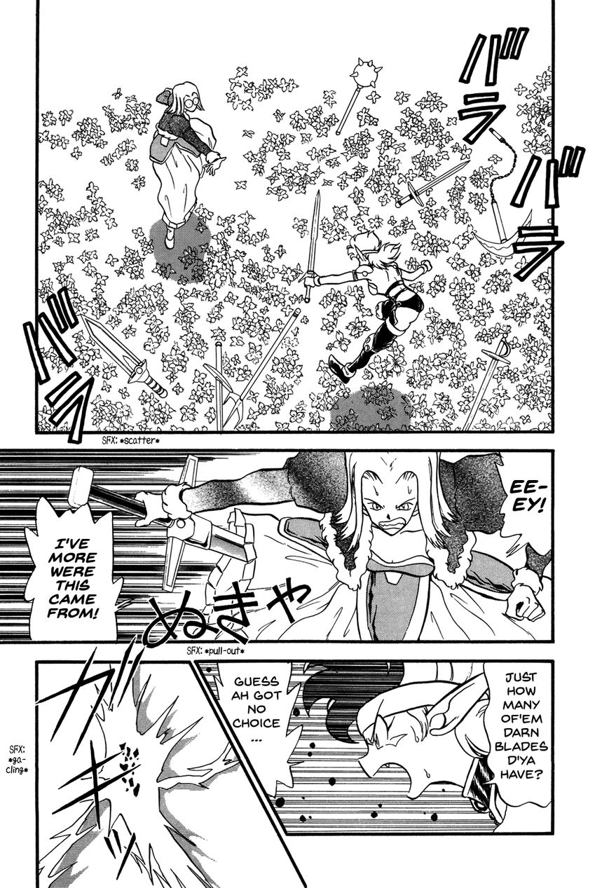 Ozanari Dungeon Chapter 82 page 34 - Chapter 82 : Item Left Behind - The Lost Sword
