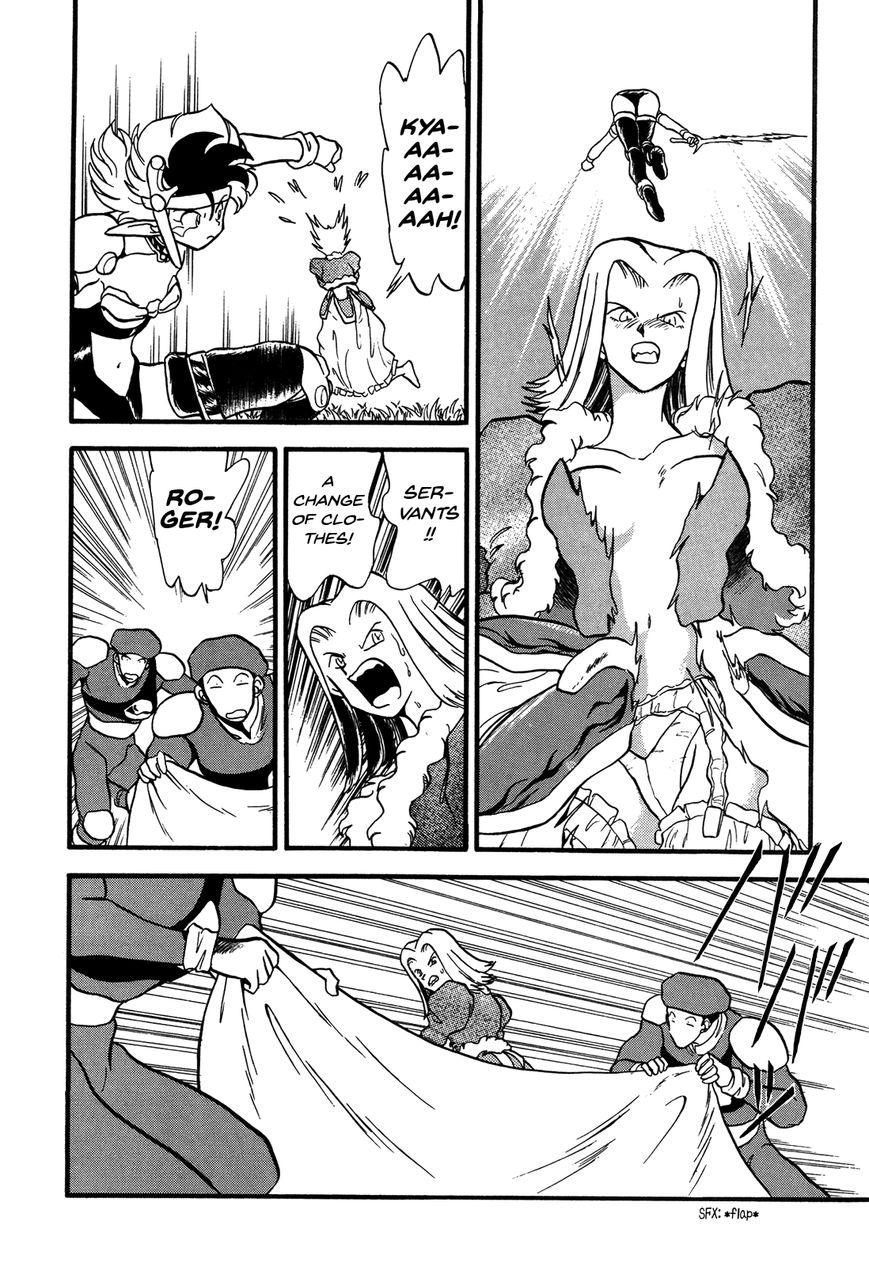 Ozanari Dungeon Chapter 82 page 35 - Chapter 82 : Item Left Behind - The Lost Sword