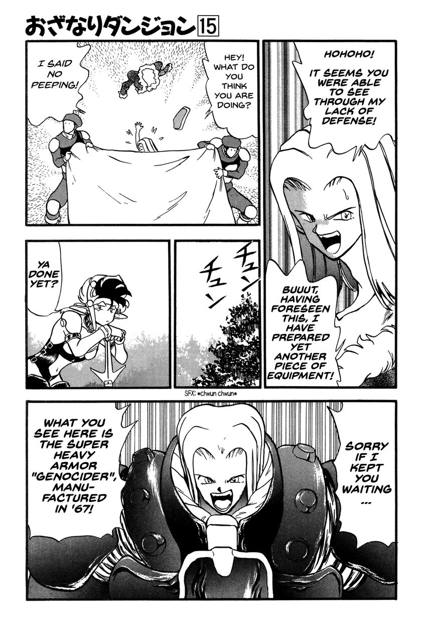 Ozanari Dungeon Chapter 82 page 36 - Chapter 82 : Item Left Behind - The Lost Sword
