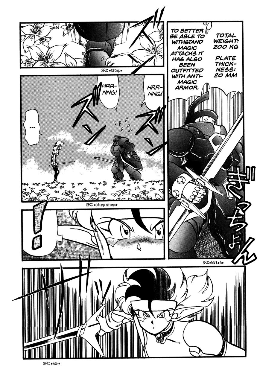 Ozanari Dungeon Chapter 82 page 37 - Chapter 82 : Item Left Behind - The Lost Sword