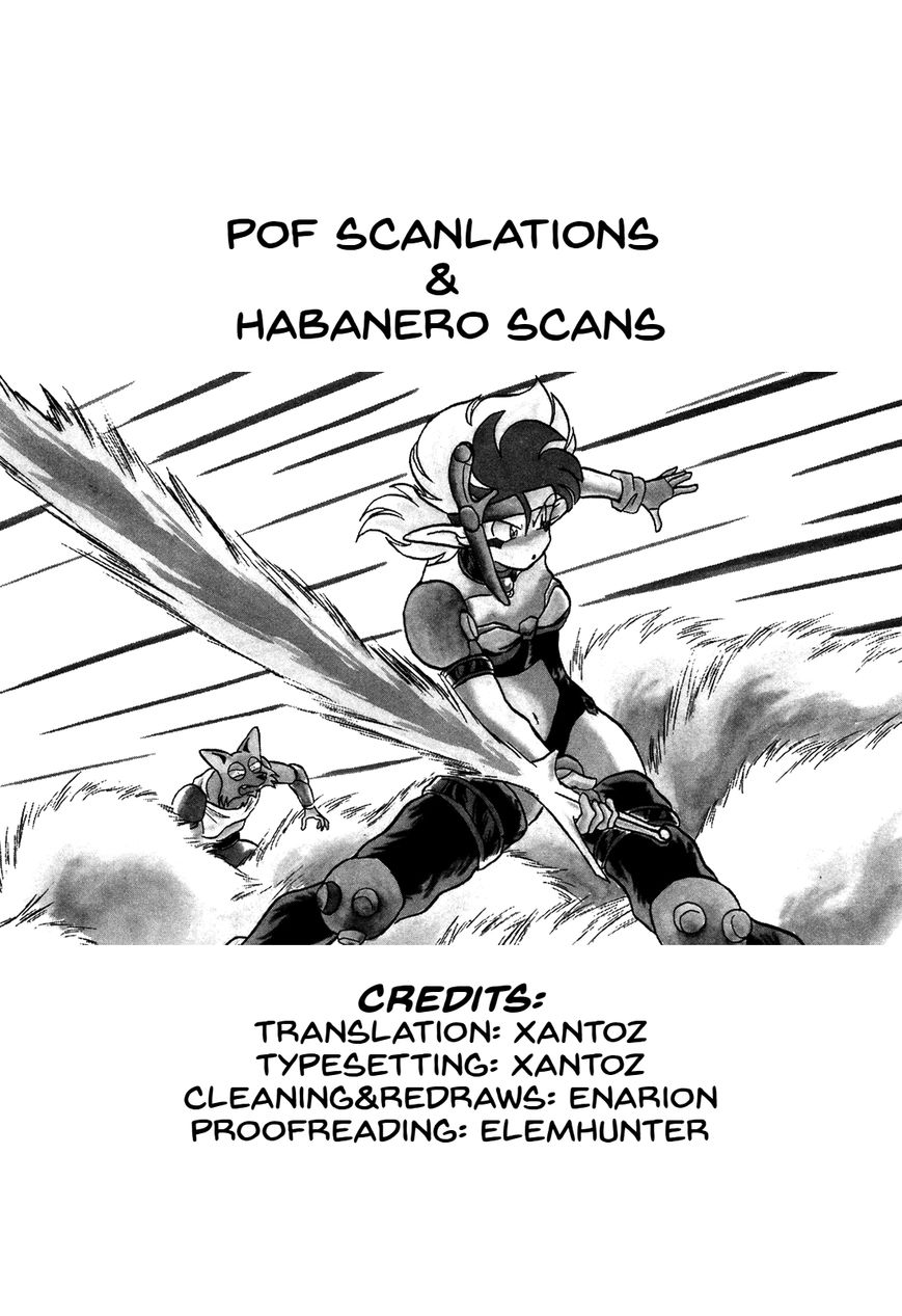 Ozanari Dungeon Chapter 82 page 43 - Chapter 82 : Item Left Behind - The Lost Sword