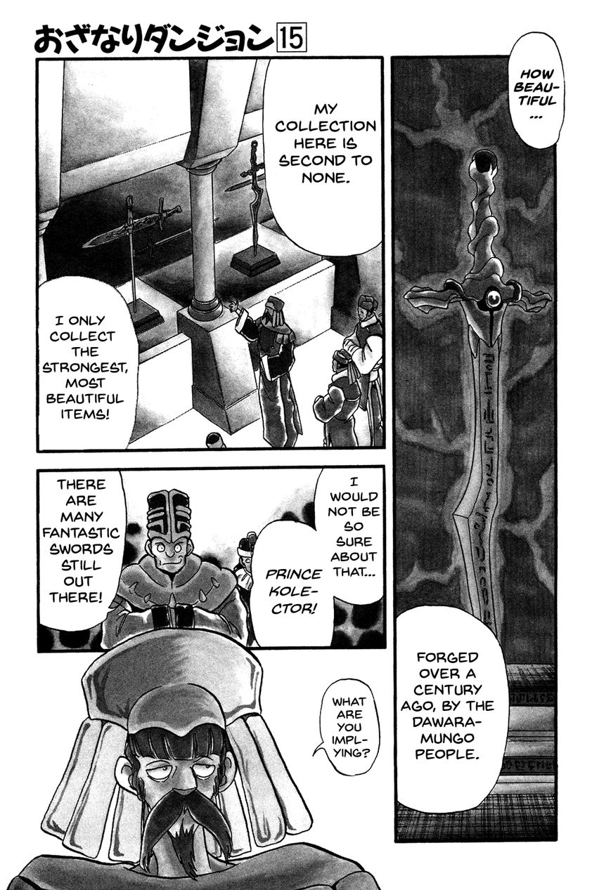 Ozanari Dungeon Chapter 82 page 6 - Chapter 82 : Item Left Behind - The Lost Sword