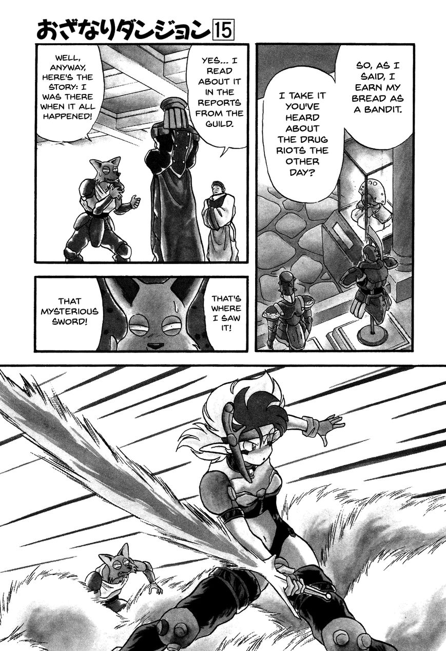 Ozanari Dungeon Chapter 82 page 8 - Chapter 82 : Item Left Behind - The Lost Sword