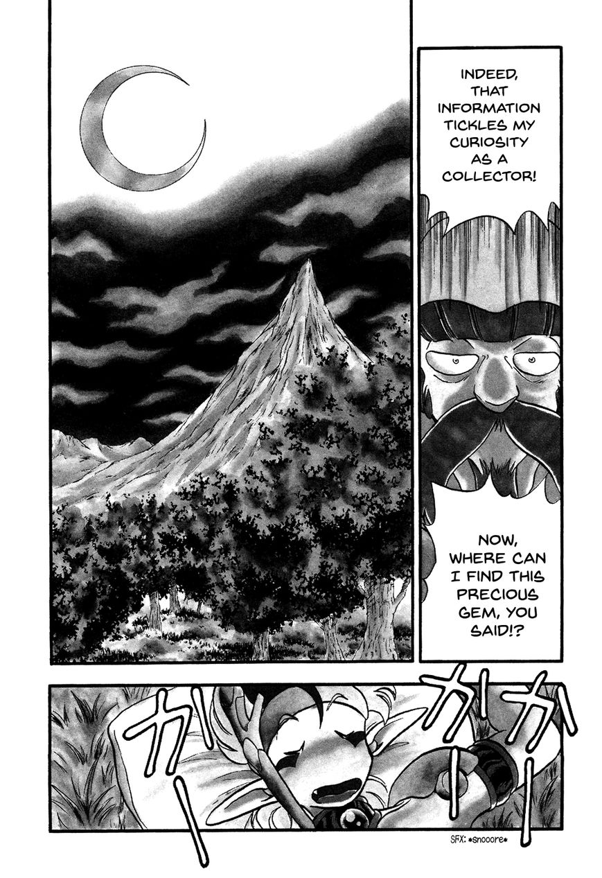 Ozanari Dungeon Chapter 82 page 9 - Chapter 82 : Item Left Behind - The Lost Sword