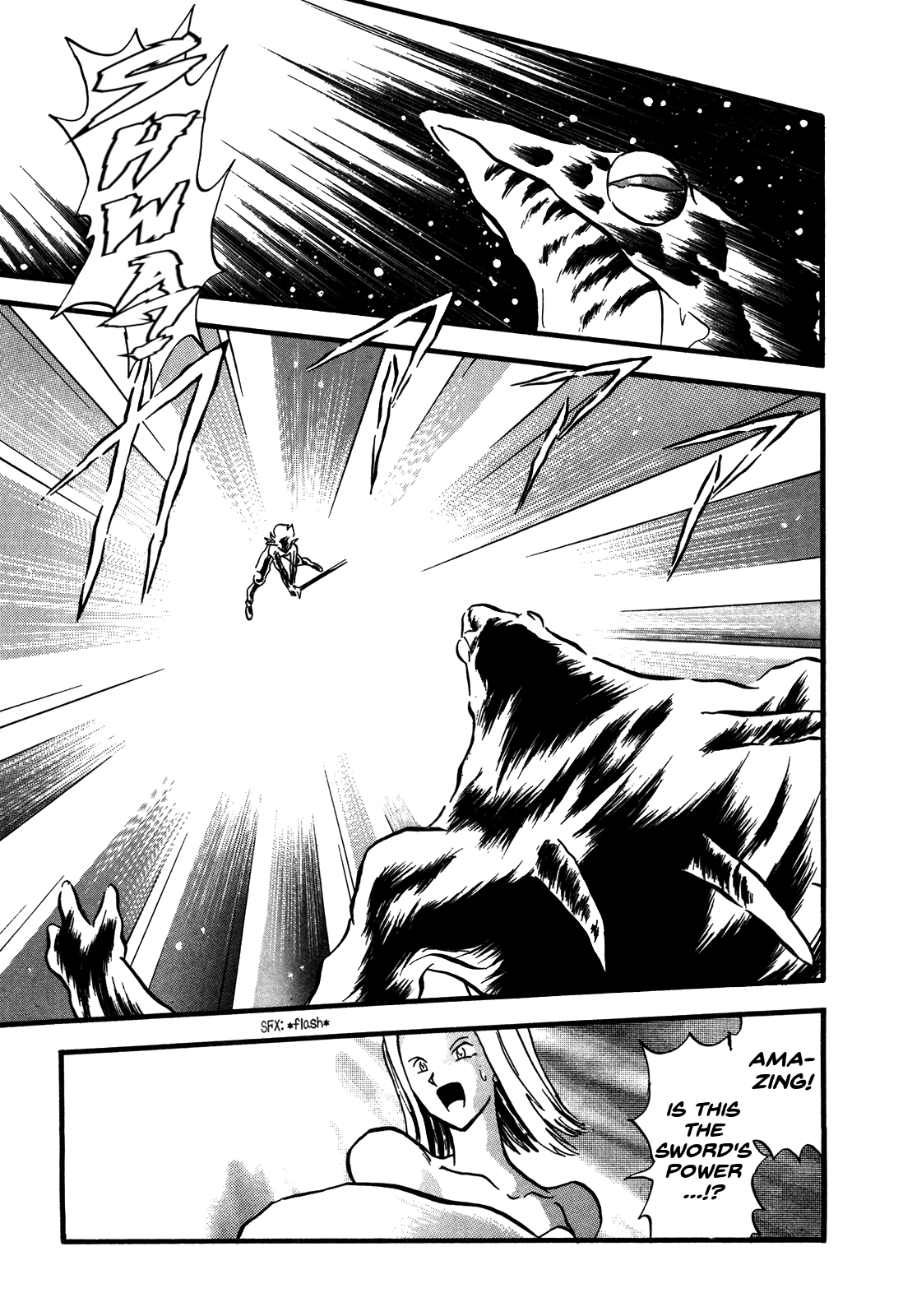 Ozanari Dungeon Chapter 83 page 11 - Chapter 83 : The Lost Sword  - Withering Emperor