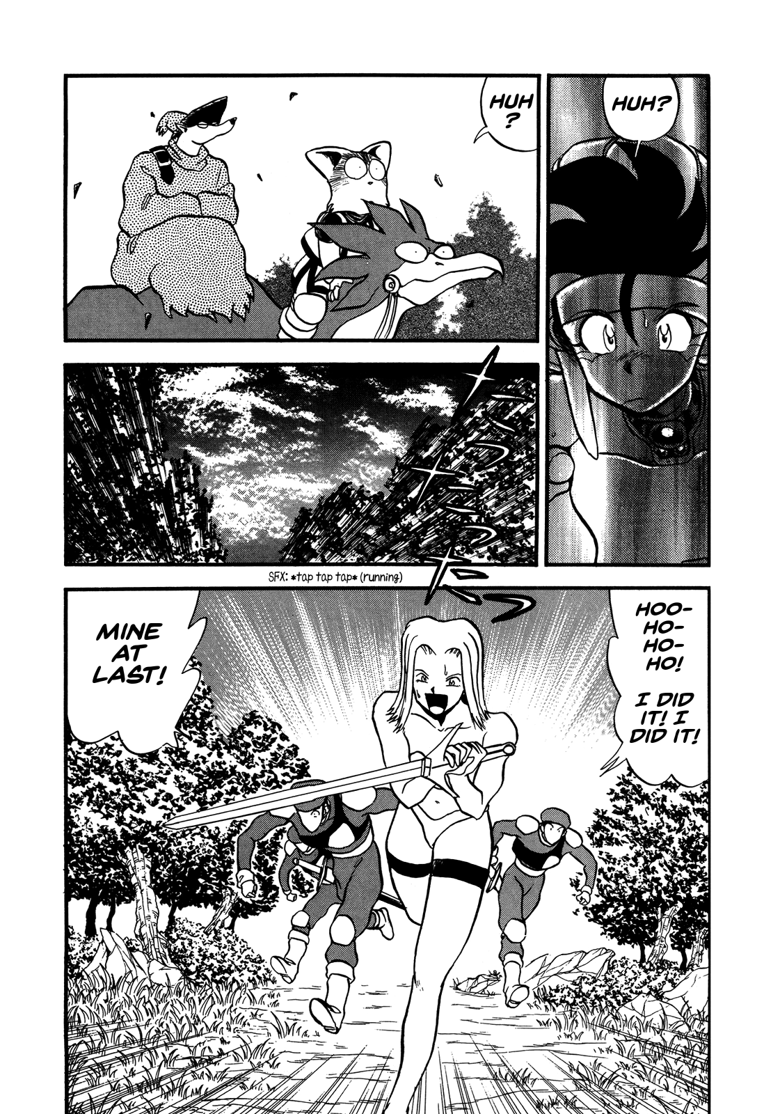 Ozanari Dungeon Chapter 83 page 16 - Chapter 83 : The Lost Sword  - Withering Emperor