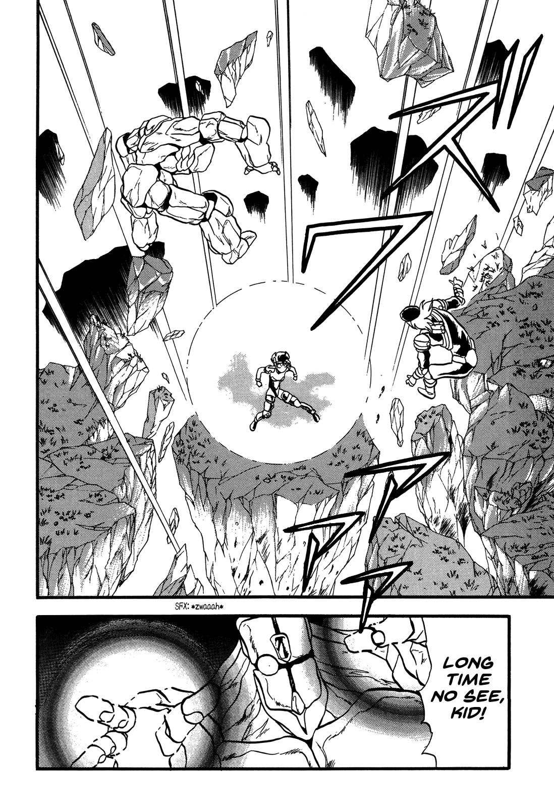 Ozanari Dungeon Chapter 83 page 23 - Chapter 83 : The Lost Sword  - Withering Emperor