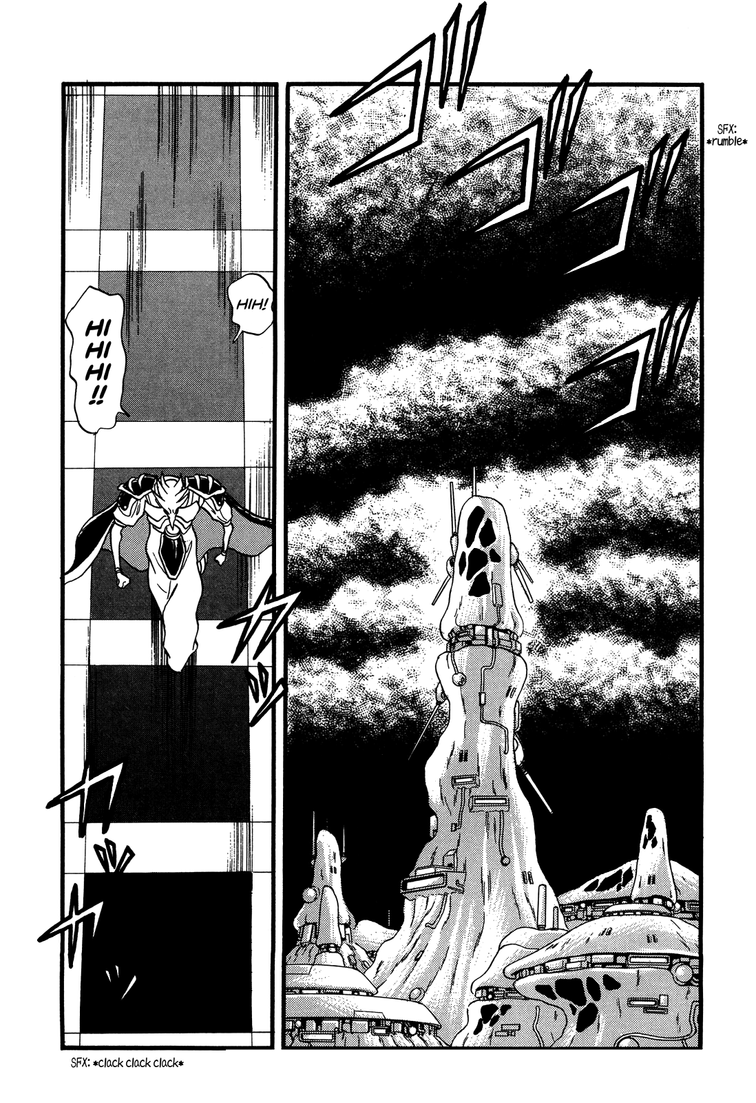 Ozanari Dungeon Chapter 83 page 28 - Chapter 83 : The Lost Sword  - Withering Emperor