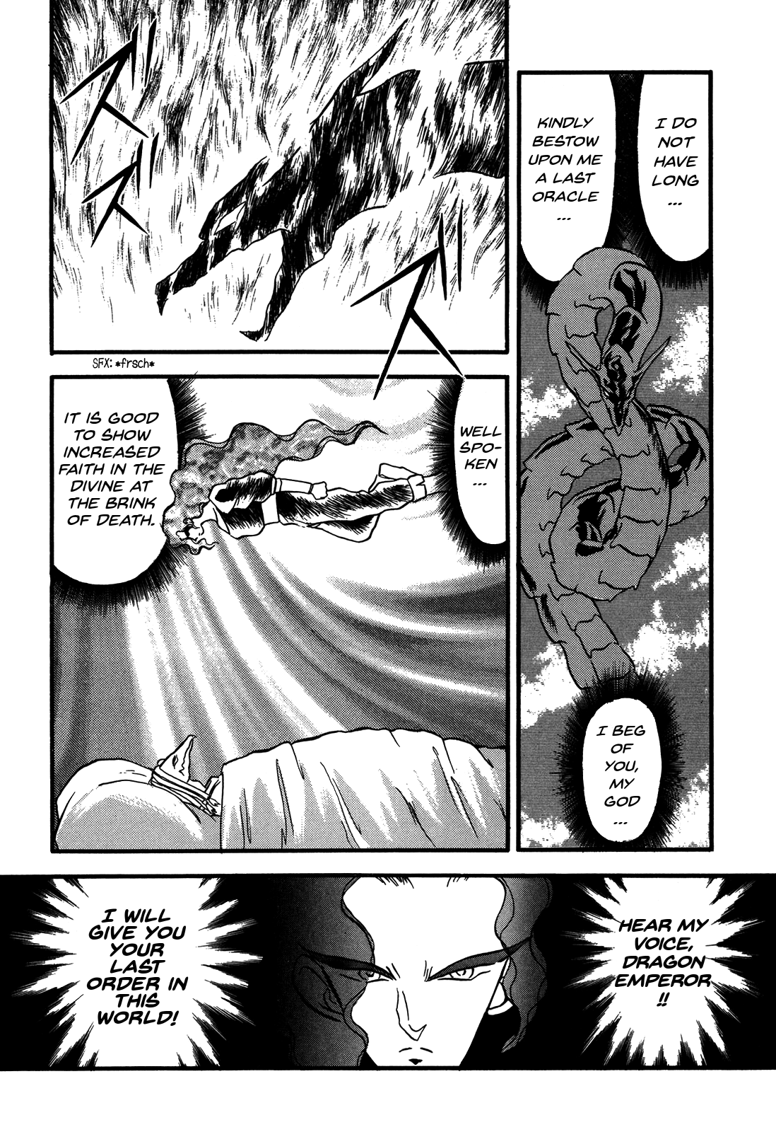 Ozanari Dungeon Chapter 83 page 31 - Chapter 83 : The Lost Sword  - Withering Emperor