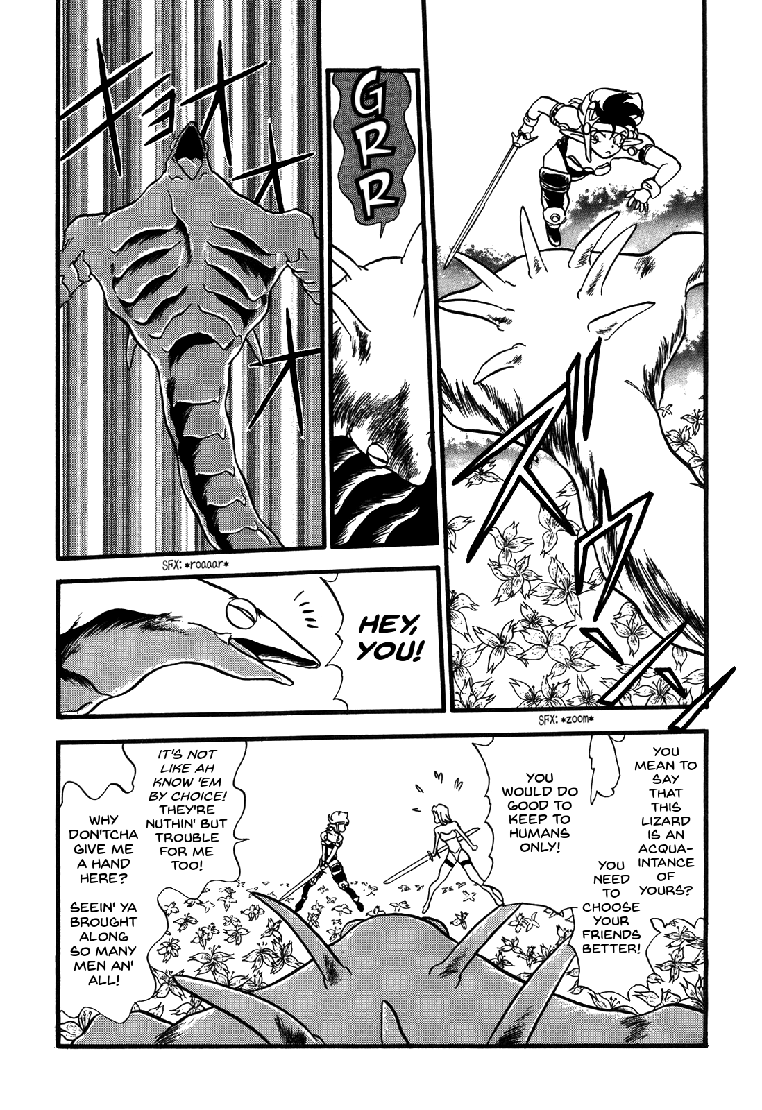 Ozanari Dungeon Chapter 83 page 6 - Chapter 83 : The Lost Sword  - Withering Emperor