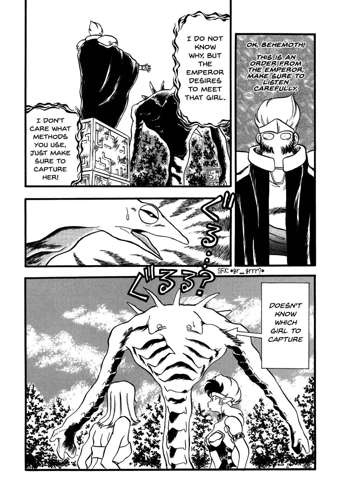 Ozanari Dungeon Chapter 83 page 7 - Chapter 83 : The Lost Sword  - Withering Emperor