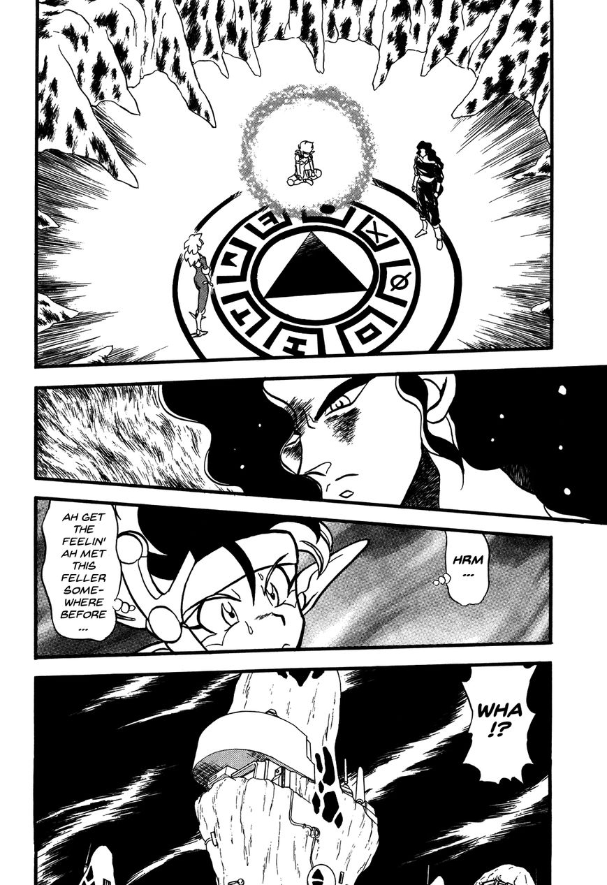 Ozanari Dungeon Chapter 84 page 10 - Chapter 84 : The Lost Sword <III> - Outstanding Success