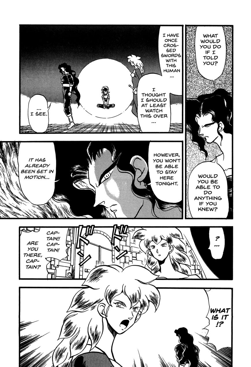 Ozanari Dungeon Chapter 84 page 13 - Chapter 84 : The Lost Sword <III> - Outstanding Success