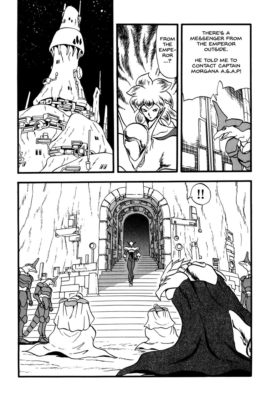 Ozanari Dungeon Chapter 84 page 14 - Chapter 84 : The Lost Sword <III> - Outstanding Success