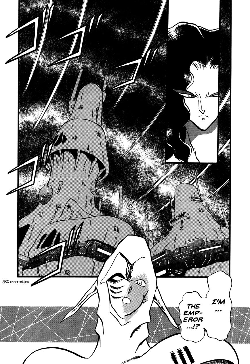 Ozanari Dungeon Chapter 84 page 16 - Chapter 84 : The Lost Sword <III> - Outstanding Success