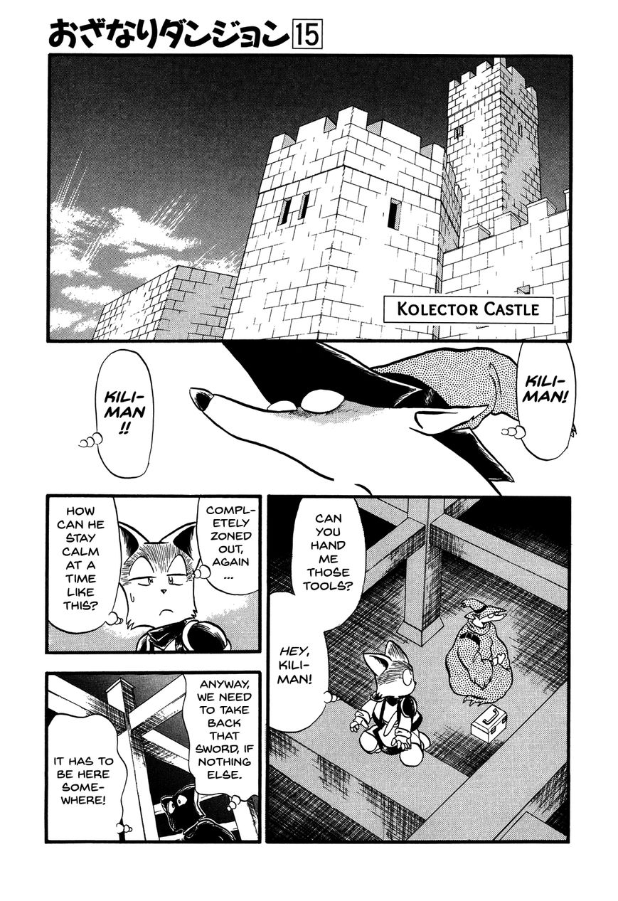 Ozanari Dungeon Chapter 84 page 18 - Chapter 84 : The Lost Sword <III> - Outstanding Success