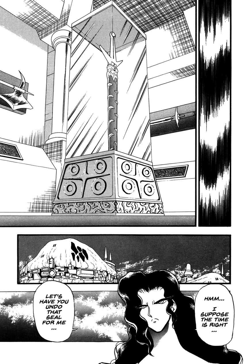 Ozanari Dungeon Chapter 84 page 19 - Chapter 84 : The Lost Sword <III> - Outstanding Success