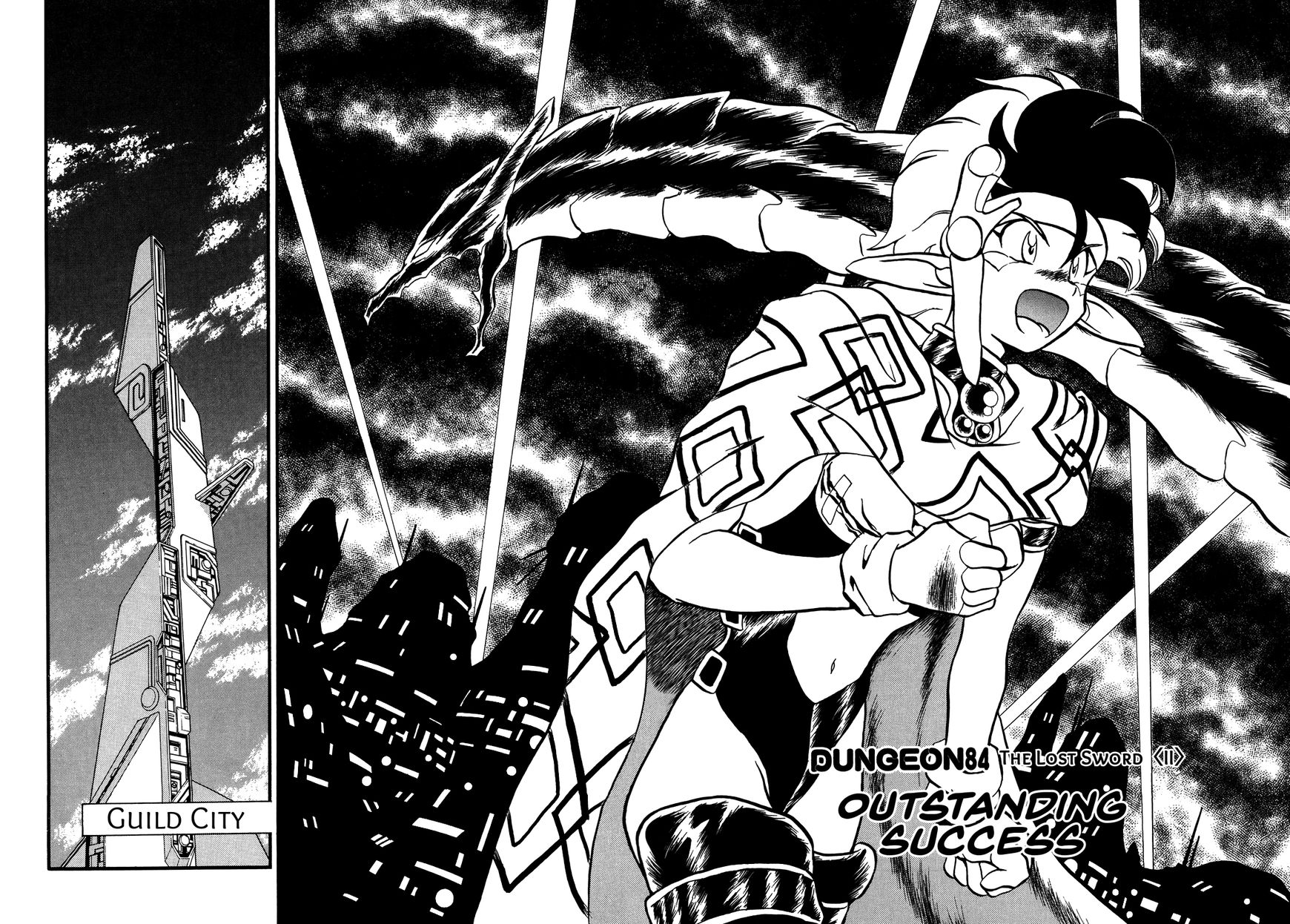 Ozanari Dungeon Chapter 84 page 2 - Chapter 84 : The Lost Sword <III> - Outstanding Success