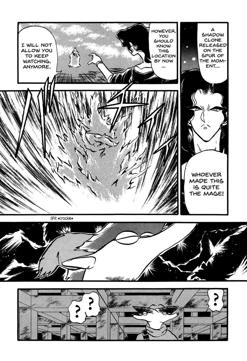 Ozanari Dungeon Chapter 84 page 23 - Chapter 84 : The Lost Sword <III> - Outstanding Success