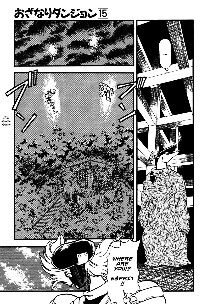 Ozanari Dungeon Chapter 84 page 24 - Chapter 84 : The Lost Sword <III> - Outstanding Success