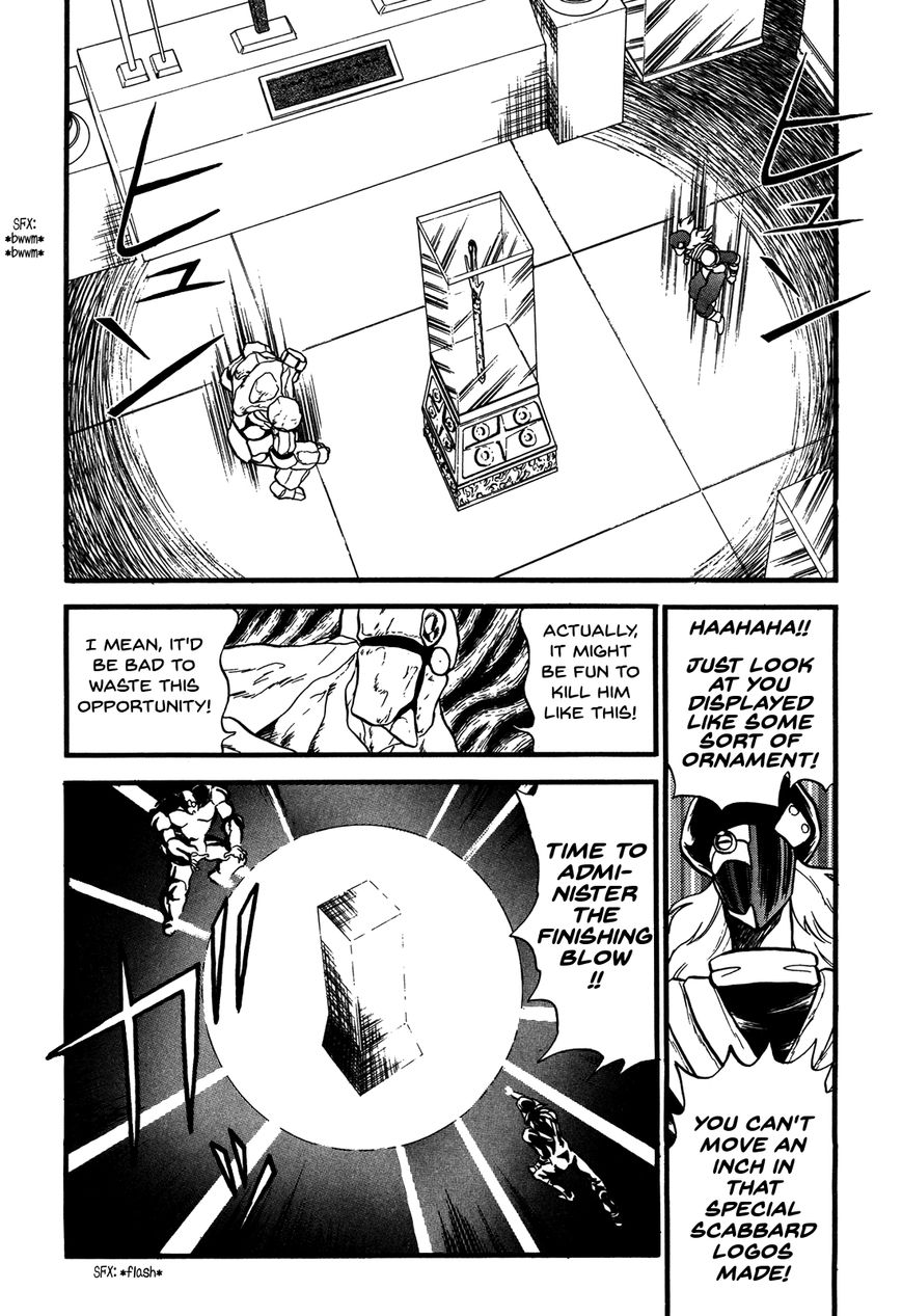 Ozanari Dungeon Chapter 84 page 25 - Chapter 84 : The Lost Sword <III> - Outstanding Success