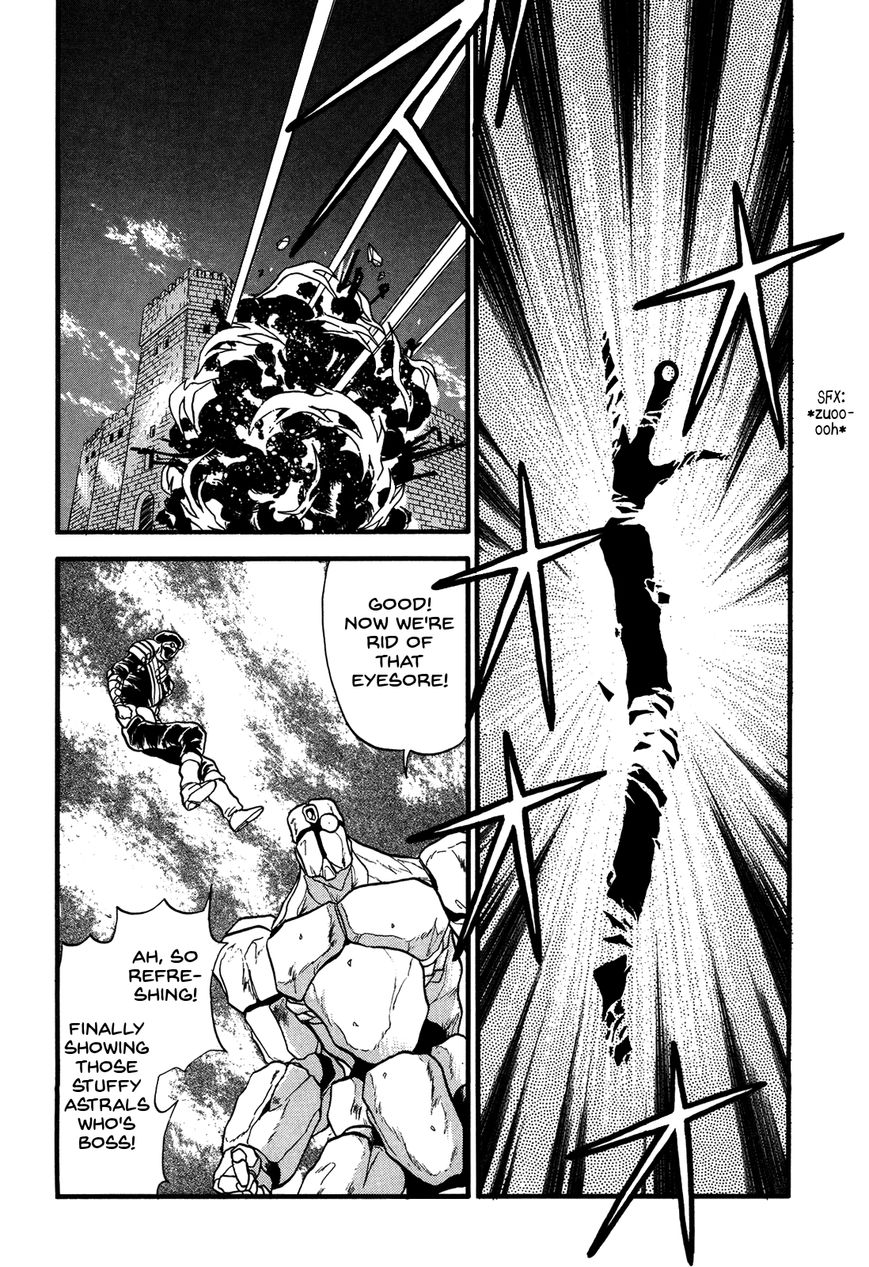 Ozanari Dungeon Chapter 84 page 26 - Chapter 84 : The Lost Sword <III> - Outstanding Success