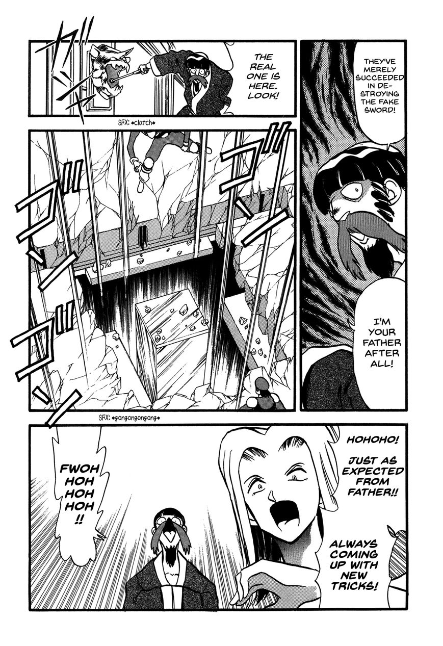 Ozanari Dungeon Chapter 84 page 28 - Chapter 84 : The Lost Sword <III> - Outstanding Success