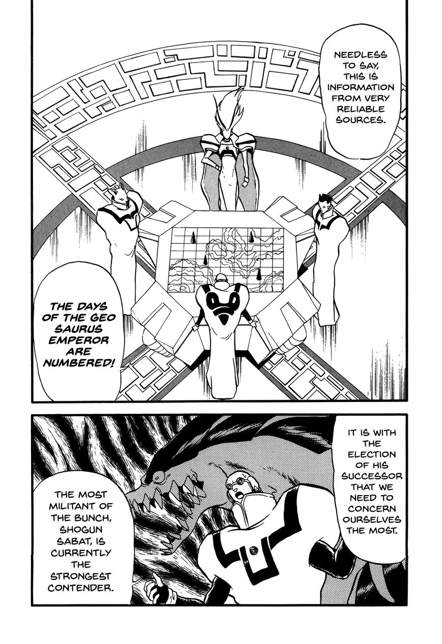Ozanari Dungeon Chapter 84 page 3 - Chapter 84 : The Lost Sword <III> - Outstanding Success