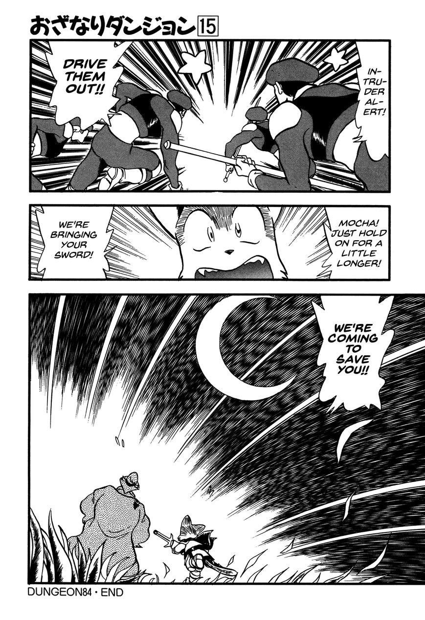 Ozanari Dungeon Chapter 84 page 30 - Chapter 84 : The Lost Sword <III> - Outstanding Success