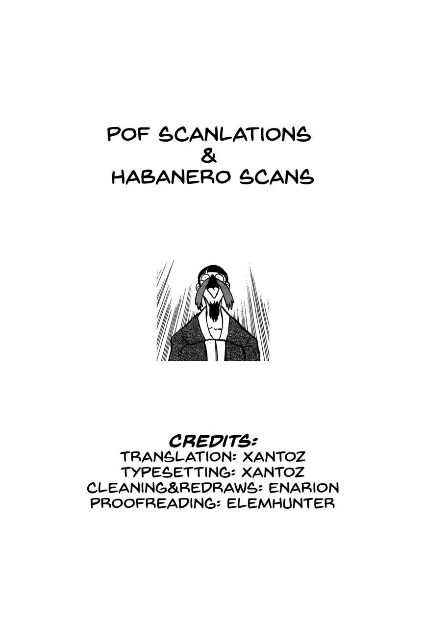 Ozanari Dungeon Chapter 84 page 32 - Chapter 84 : The Lost Sword <III> - Outstanding Success