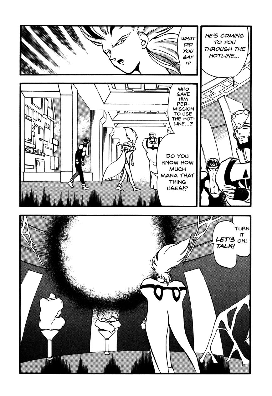 Ozanari Dungeon Chapter 84 page 5 - Chapter 84 : The Lost Sword <III> - Outstanding Success