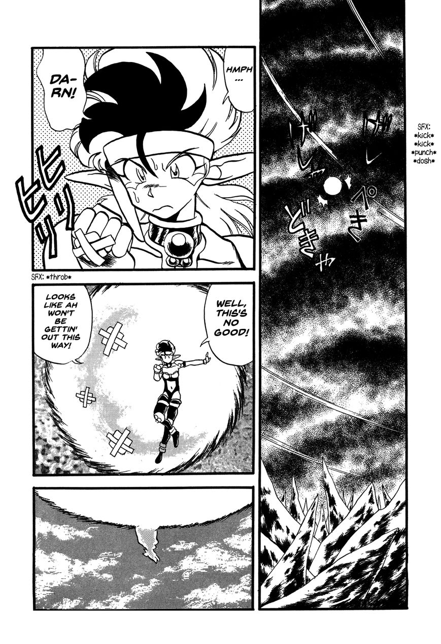 Ozanari Dungeon Chapter 84 page 7 - Chapter 84 : The Lost Sword <III> - Outstanding Success