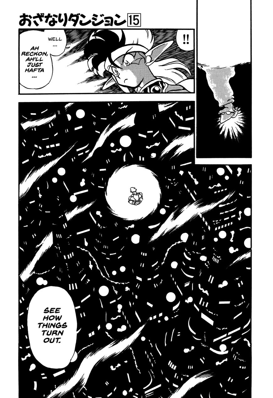 Ozanari Dungeon Chapter 84 page 8 - Chapter 84 : The Lost Sword <III> - Outstanding Success