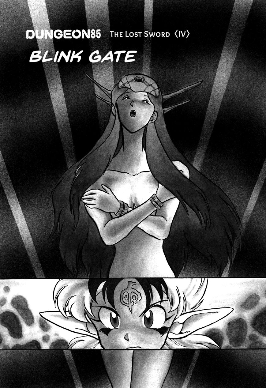 Ozanari Dungeon Chapter 85 page 1 - Chapter 85