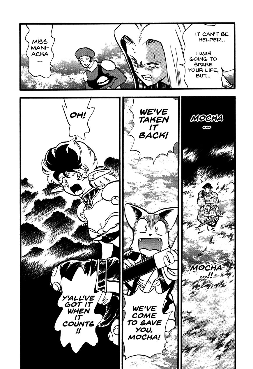Ozanari Dungeon Chapter 85 page 10 - Chapter 85