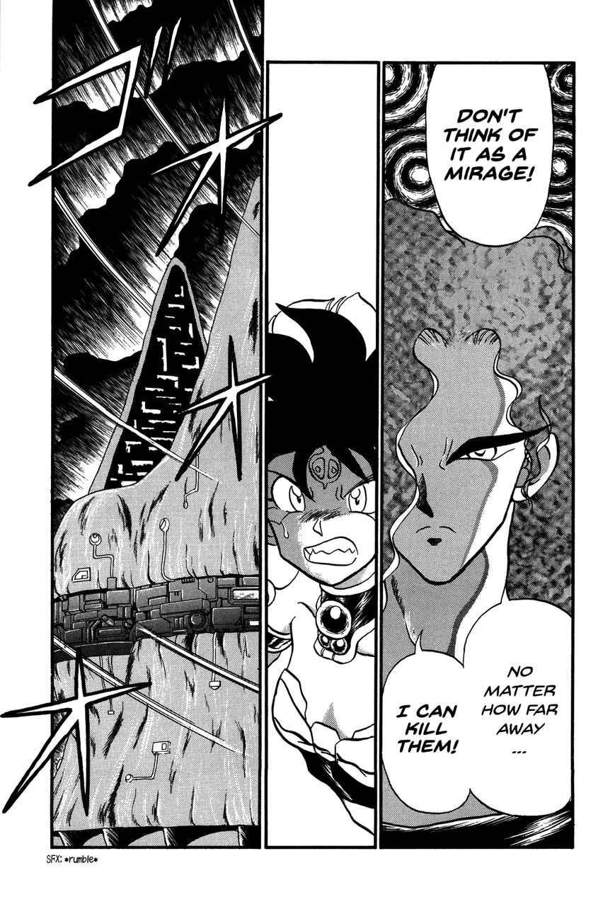 Ozanari Dungeon Chapter 85 page 15 - Chapter 85