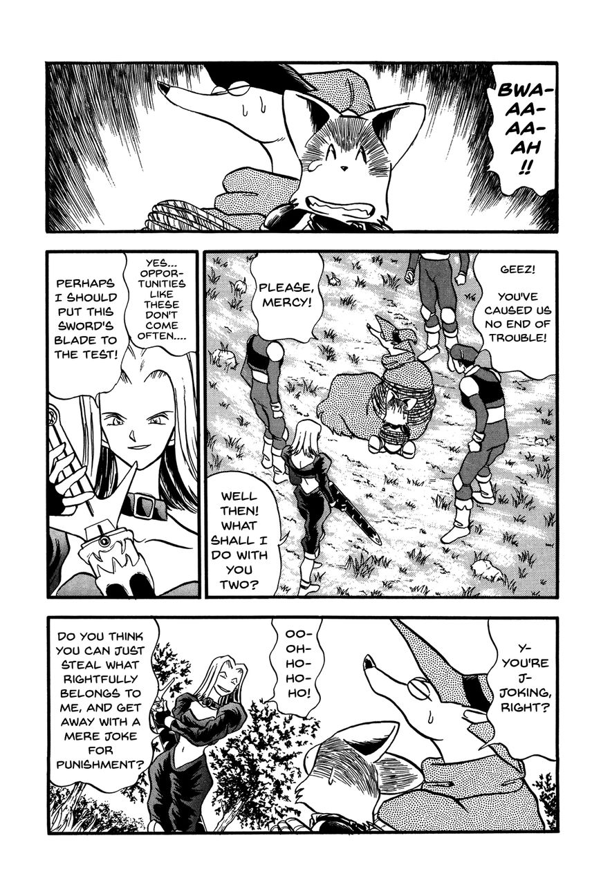 Ozanari Dungeon Chapter 85 page 16 - Chapter 85