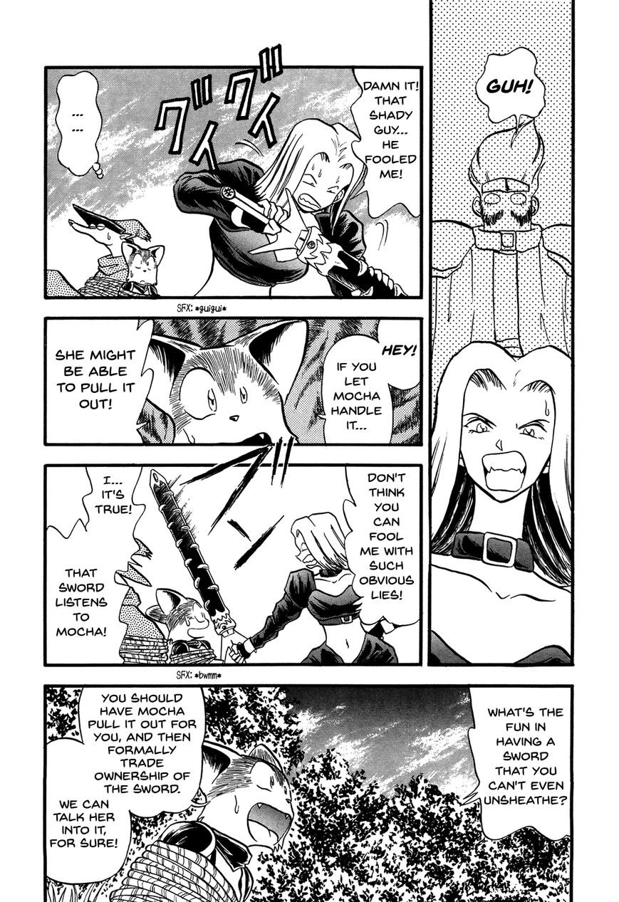 Ozanari Dungeon Chapter 85 page 18 - Chapter 85