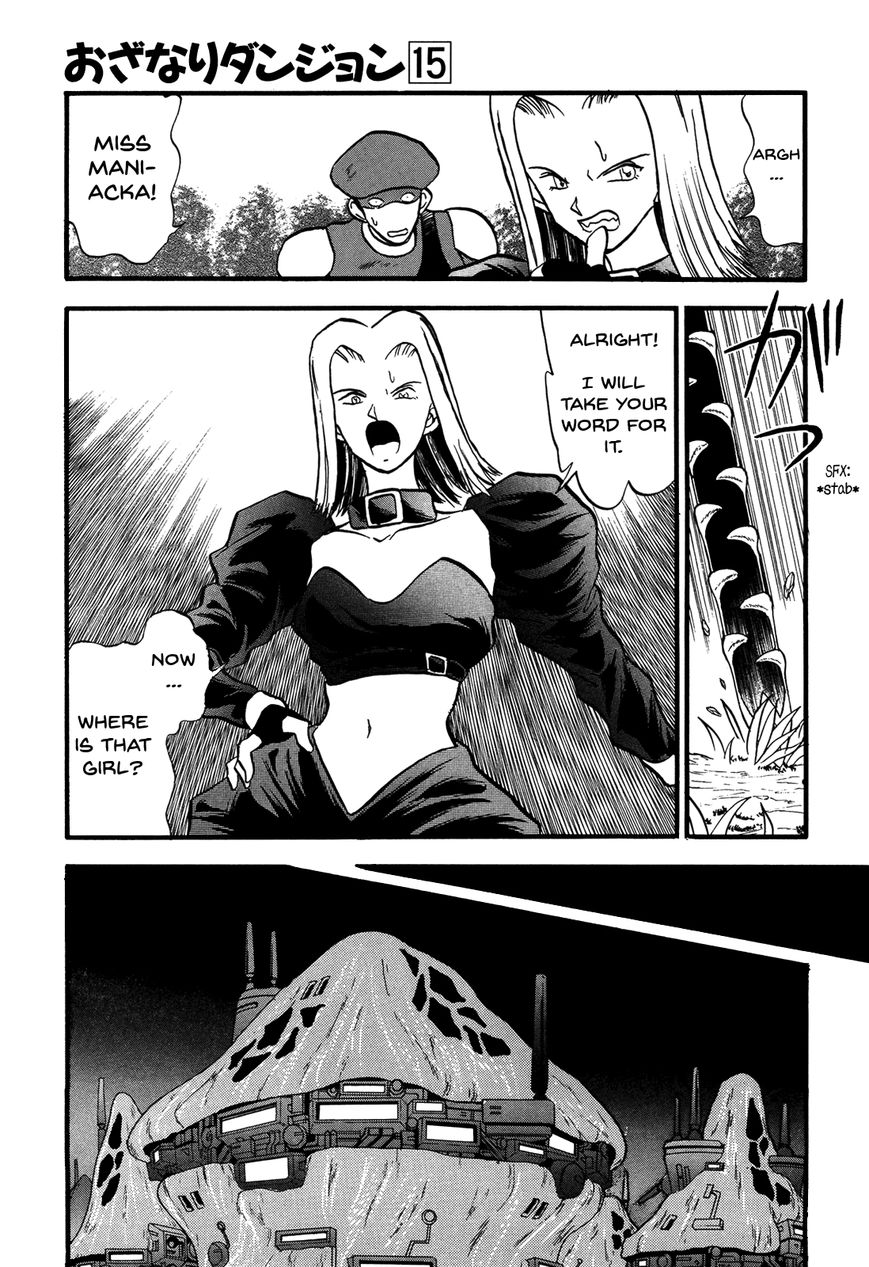 Ozanari Dungeon Chapter 85 page 19 - Chapter 85