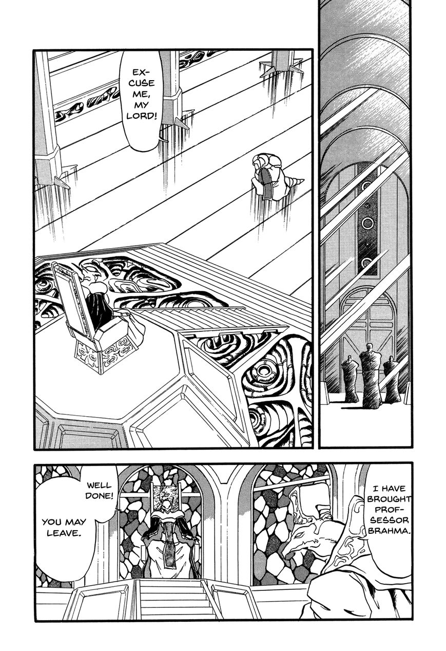 Ozanari Dungeon Chapter 85 page 20 - Chapter 85