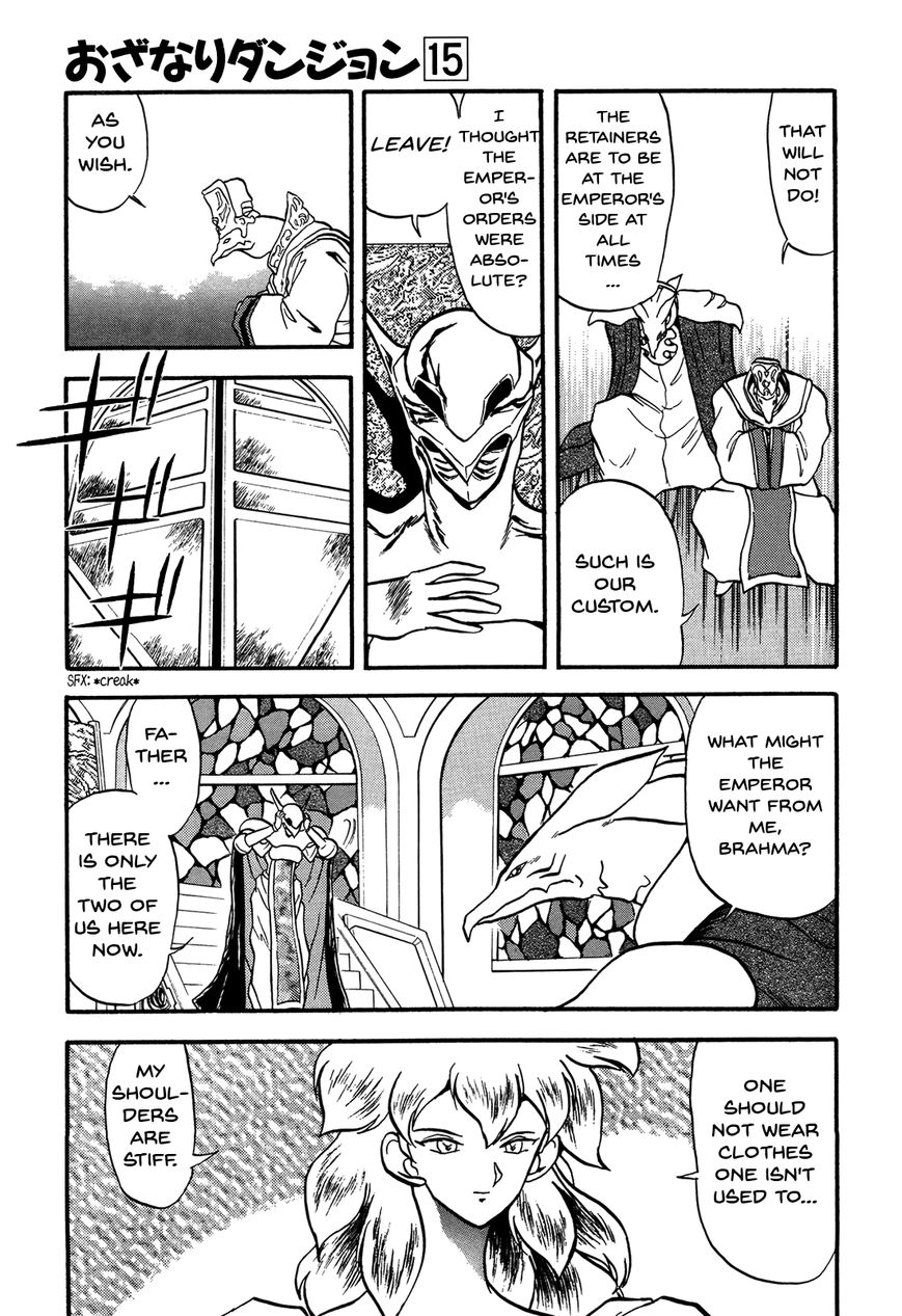 Ozanari Dungeon Chapter 85 page 21 - Chapter 85