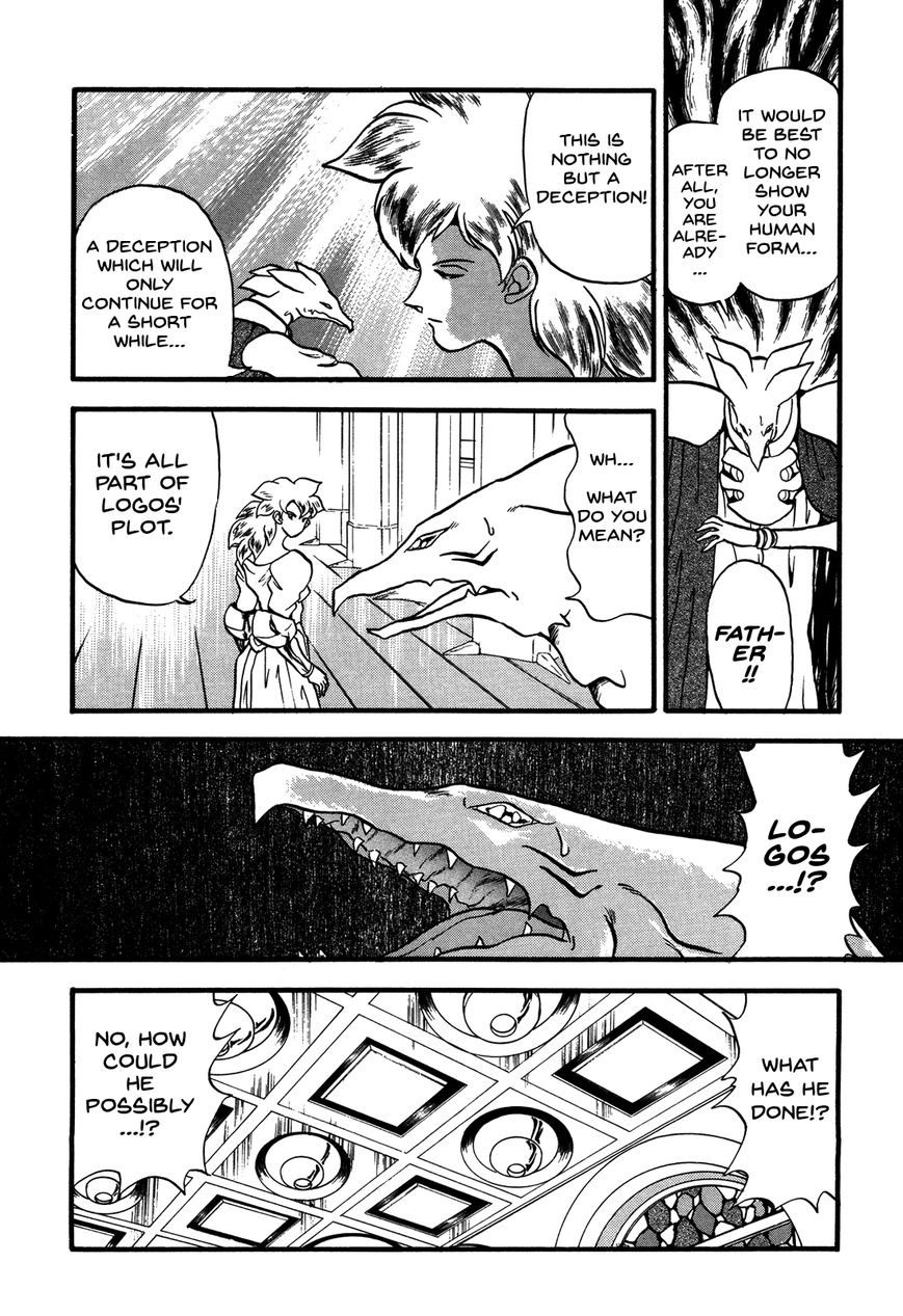 Ozanari Dungeon Chapter 85 page 22 - Chapter 85