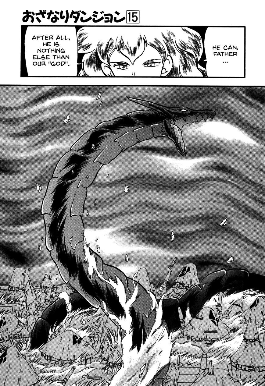 Ozanari Dungeon Chapter 85 page 23 - Chapter 85